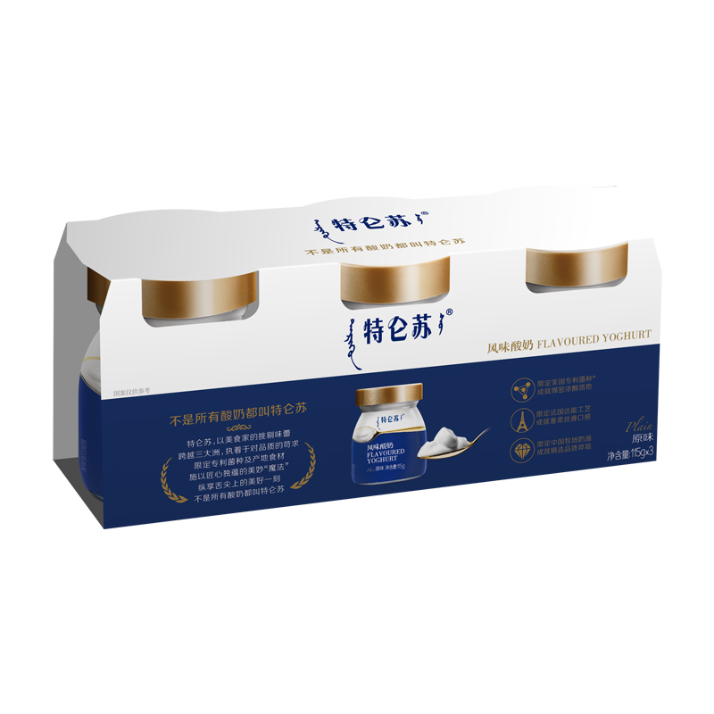 蒙牛 特仑苏 风味酸奶酸牛奶 原味 115g*3