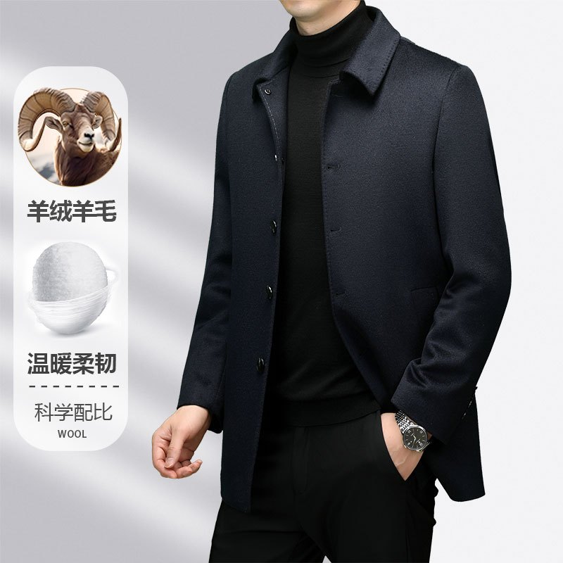 免费试穿 男士双面呢大衣春秋装新款爸爸羊毛呢子西服领男装双面羊绒大衣男外套中长款呢子高端韩版黑色2024春秋季商务青年高清大图