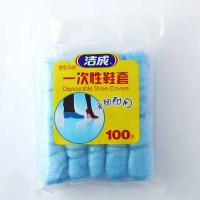 洁成一次性鞋套加厚PE鞋套100只(红蓝2色随机发货)批发