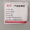 班龙更衣柜二门台