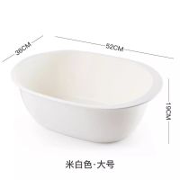 米白色(大号) 家用特大洗衣盆洗澡盆简易长方形儿童塑料洗脚盆大号多用超大盆子