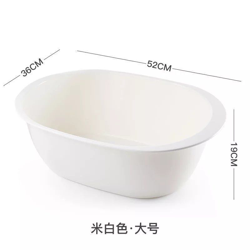 米白色(大号) 家用特大洗衣盆洗澡盆简易长方形儿童塑料洗脚盆大号多用超大盆子