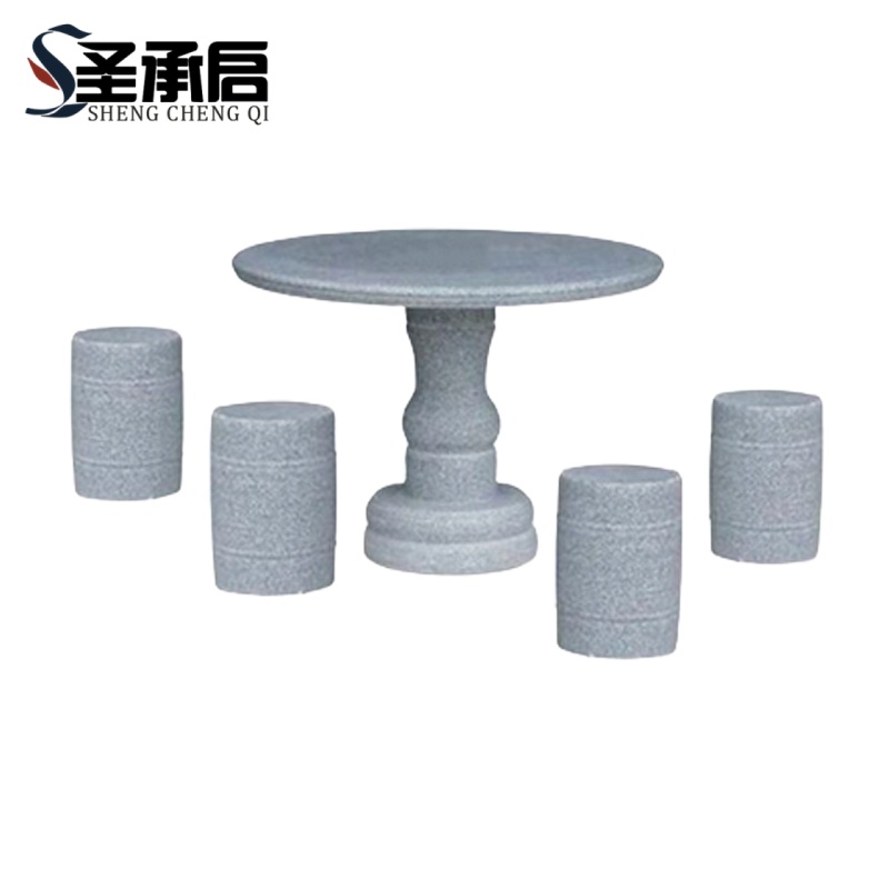 圣承启 石桌石凳 90圆桌*4凳 套高清大图