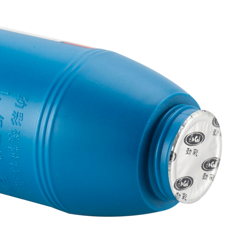 劲彩 HP 388A 加黑粉(70G) 碳粉 适用惠普P1007 M1136 CB435 CF278A佳能CRG337高清大图