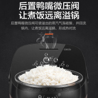 苏泊尔(SUPOR) IH电磁智能电饭锅 5L SF50HC735 精铁球釜内胆电饭煲预约定时 柴火饭