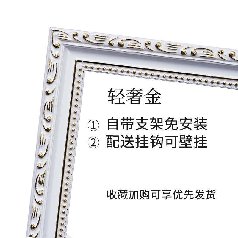轻奢金自带支架 150*40CM 欧式落地实木穿衣镜简约全身镜支架简约镜子壁挂服装镜试衣镜