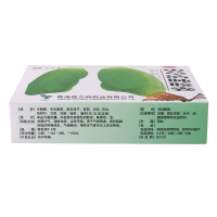 同济堂 虫草清肺胶囊0.3g*24粒润肺补气清肺化痰止咳平喘用于气阴两虚，痰热阻肺所致的咳嗽痰多，气喘胸闷，慢性支气管炎