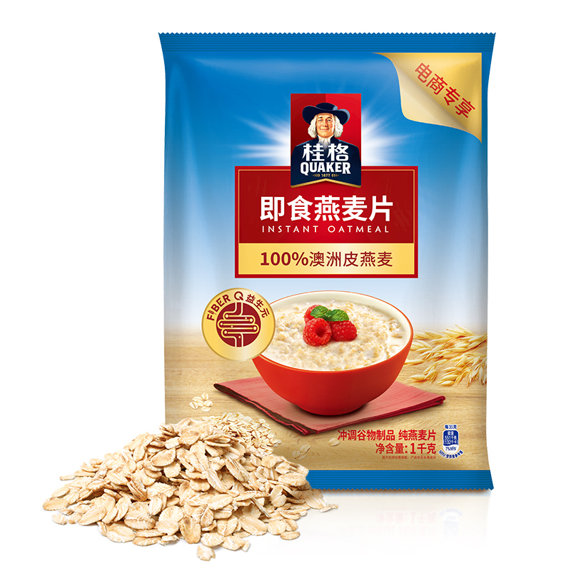 桂格即食燕麦片谷物冲饮原味1000g3袋免煮营养代餐早餐麦片食品小吃