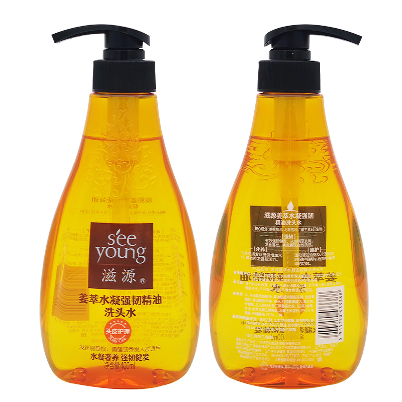 滋源姜萃水凝强韧精油洗头水400ml/瓶高清大图