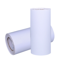 艾达昌 ADC300B 300mm*20m 标签胶贴 (计价单位:卷)白色