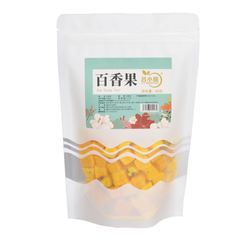 吕小脆 百香果 60g/袋高清大图