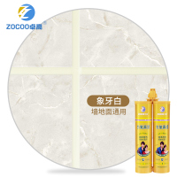 卓高负氧真瓷美缝剂瓷砖地砖专用双组份真瓷胶防水防霉填缝剂勾缝