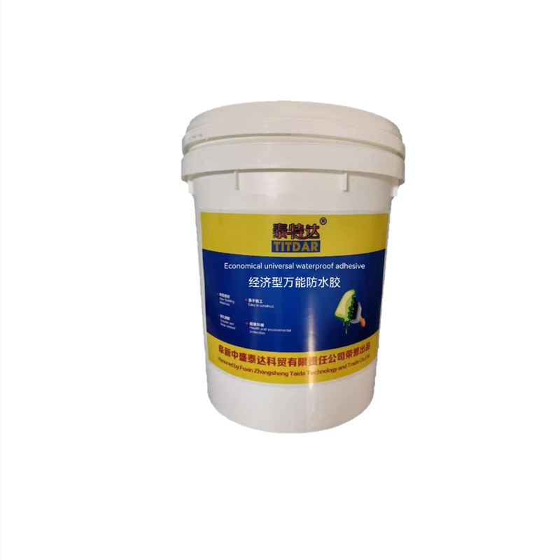 泰特达 经济型万能防水胶 20KG(黑色) 桶高清大图