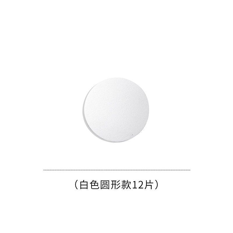 白色 圆形12片装 采薇压缩洗脸片深层清洁温和洁面海绵扑心形圆形少女心洗脸神器