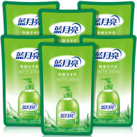 蓝月亮洗手液芦荟抑菌洗手液袋装500g补充装 温和滋润家用 12包装