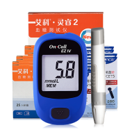 艾科(AIKE）艾科灵睿2血糖试条测试仪家用自动易测血糖的仪器独立装200片试条糖尿病检测测试200试纸孕妇可用虹吸式