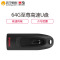 闪迪(SanDisk) CZ48 64G优盘 时尚设计