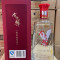 五粮液 白酒 今聚缘 2014年老酒 52度 浓香型 500ml 6瓶/箱 单瓶价格