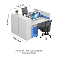 创世人 办公家具职员办公桌王字型工位桌屏风电脑桌现代简约两人位员工桌