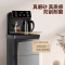 美菱 MY-T67 家用茶吧机客厅多功能饮水机 智能触控彩屏遥控操作防干烧 温热款 茶吧机