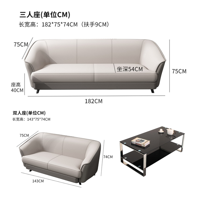 豫亨 酒店沙发套装意式极简轻奢真皮弧形沙发客厅高档简约现代设计师办公室异形创意西皮沙发会客接待沙发 西皮双人位+三人位+茶几