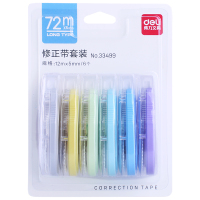 得力33499修正带套装混