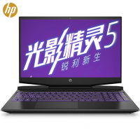 惠普(hp)光影精灵5代专业发烧电竞游戏本15.6英寸创意设计学生笔记本电脑(i5-9300H 8G 512G固态硬盘 GTX1650-4GB独显 )