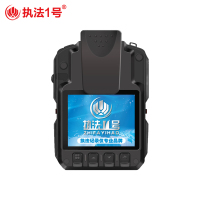 执法1号DSJ-V9现场记录仪高清红外夜视官方标配128G小型摄像机便携式