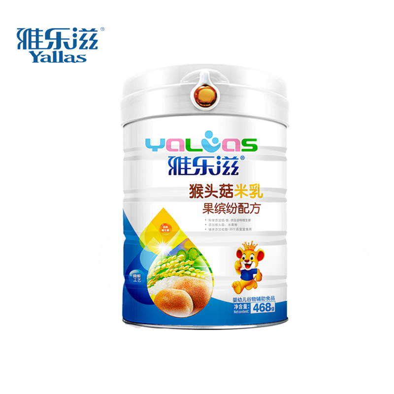 雅乐滋猴头菇米乳（护畅配方）婴幼儿营养小米米乳 罐装468克 营养口味冲乳营养米乳 6-36月宝宝辅食高清大图