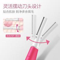 松下电动修眉刀女男用初学者婴儿神器剃头仪剃刮眉毛刀自动修眉器