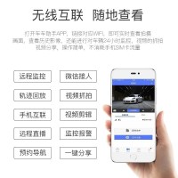 【品质保障】菲星 行车记录仪双镜头倒车影像高清夜视全屏带电子狗一体机十寸大屏流媒体智能后视镜导航