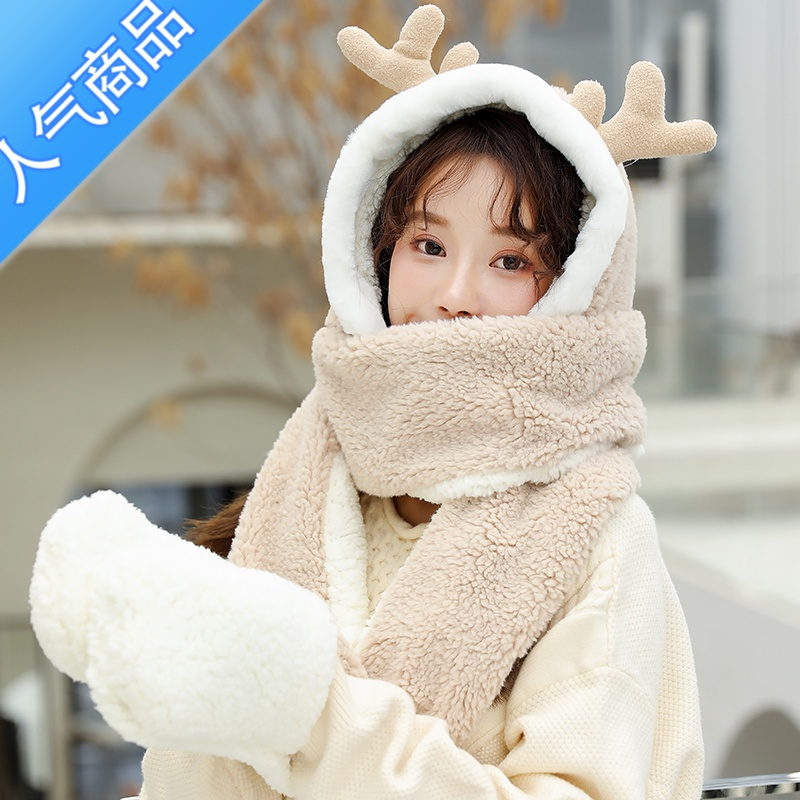 SUNTEK2021连帽围巾女冬季可爱少女百搭韩版毛绒帽子围脖一体冬手套小熊