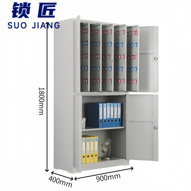 锁匠钥匙存放柜高清大图
