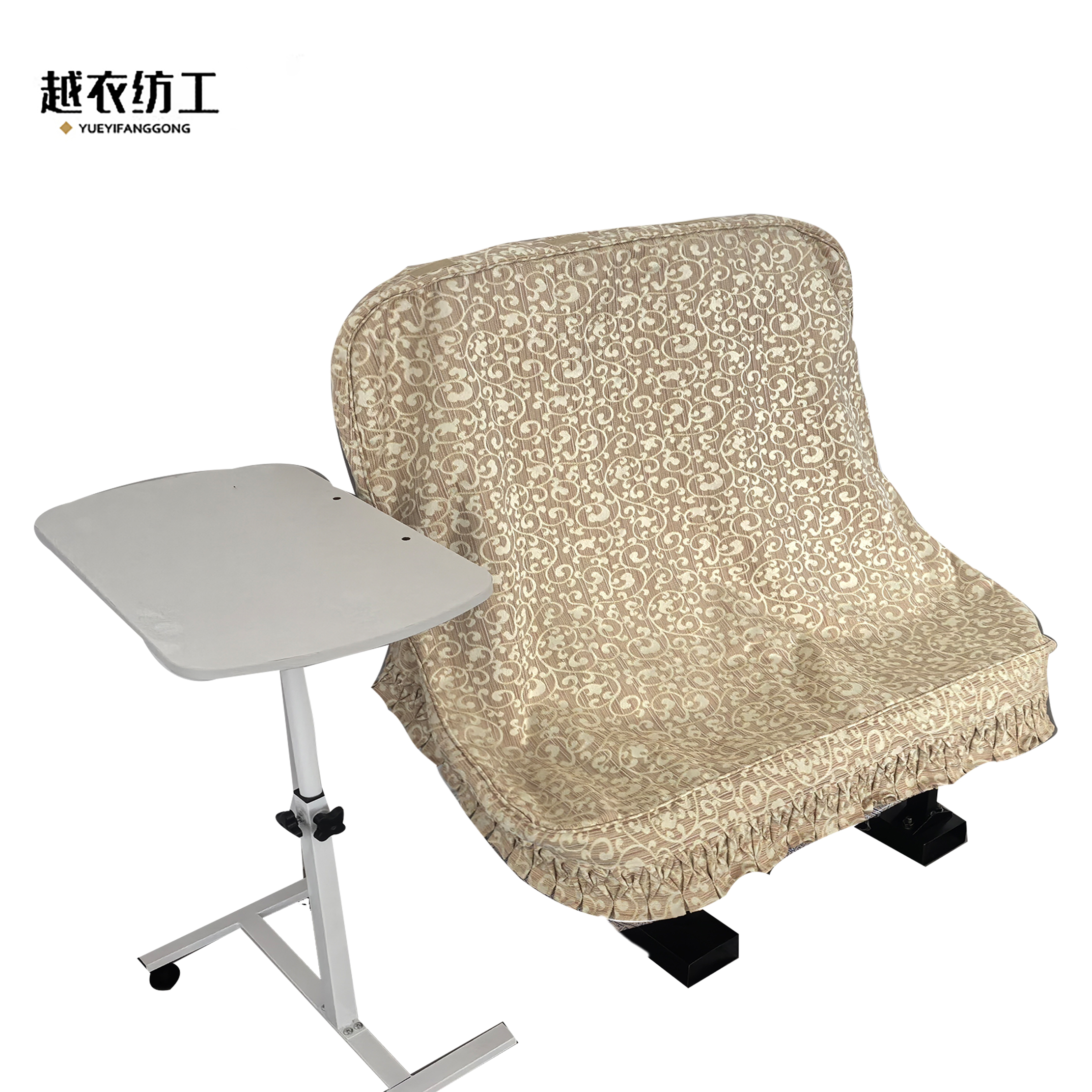 越衣纺工 座椅套(四人座) 可定制 个高清大图
