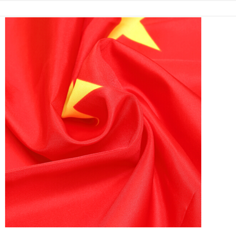 齐心(comix)防水防晒经久耐用2号国旗/五星红旗