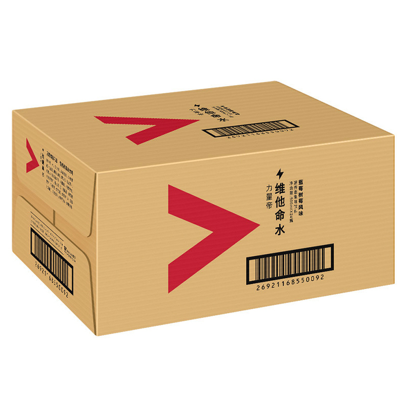 农夫山泉力量帝维他命水果味营养素饮料（蓝莓树莓风味）500ml*24瓶整箱 哪吒同款