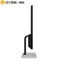 AOC I2479VXHD 23.8英寸HDMI全高清IPS游戏办公电脑显示器