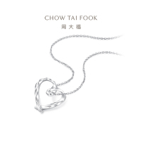 周大福珠宝浪漫爱心PT950铂金吊坠PT161883精选特惠 PT161883