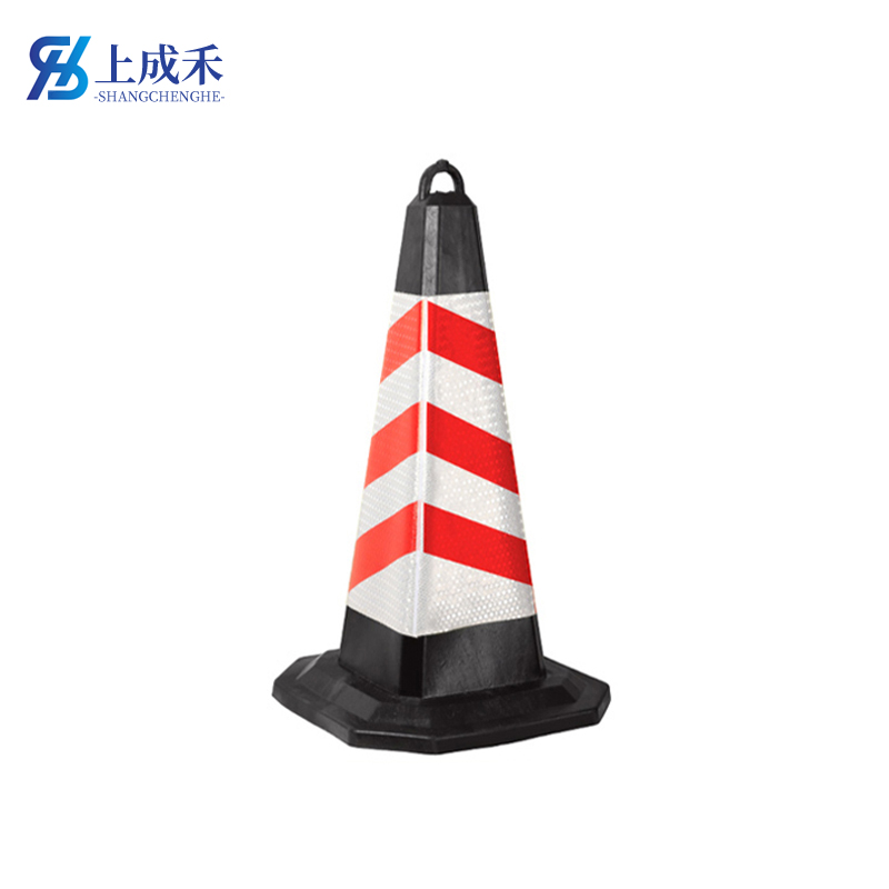上成禾反光路锥9斤/个高清大图