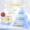 惠氏启赋蓝钻3段婴幼儿牛奶粉850g*1罐三段HMO幼儿奶粉