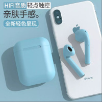 Alianxi I12真无线蓝牙耳机迷你运动跑步高清双耳挂耳式PHONEX7P8P苹果安卓华为小米OPPO手等机通用蓝色