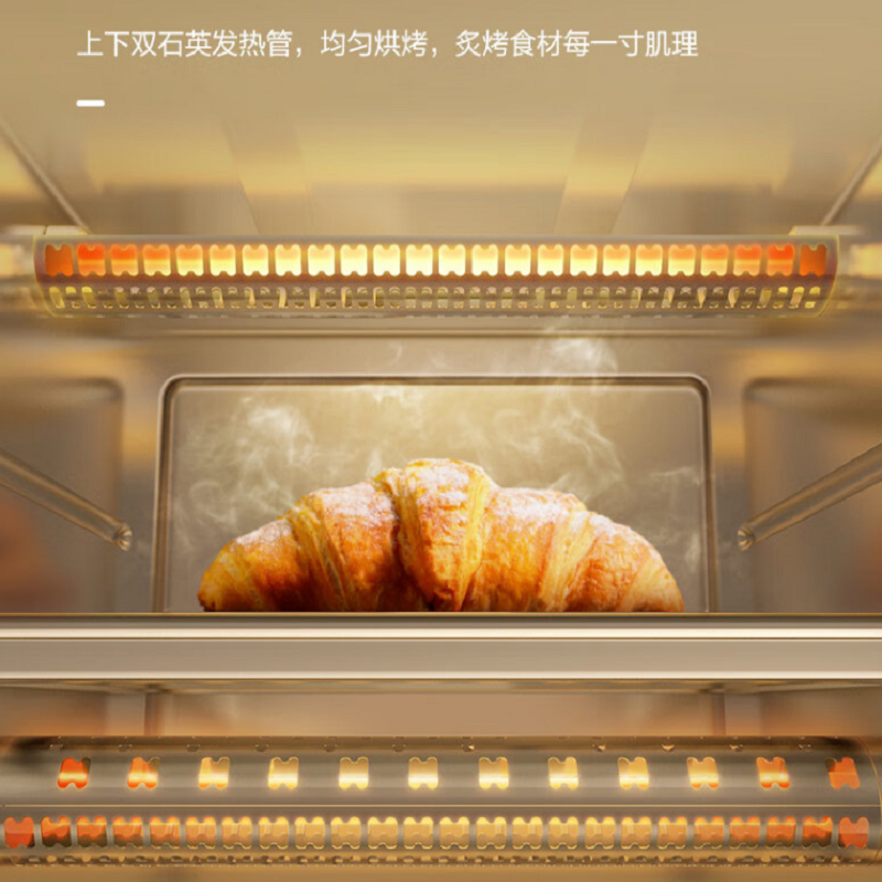 美的(Midea)家用电烤箱锅12升上下管均衡加热60分钟定时双层烤位PT12B0(S) (线下同款)高清大图