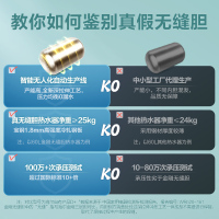 Haier/海尔60升电热水器EC6005-HY5(U1) 钼金3D速热 物联APP智控 智能抑菌 8倍热水