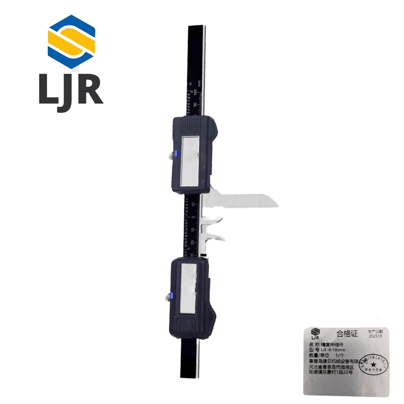 利冀尔 精度伸缩杆 LJE -0-100mm 个高清大图