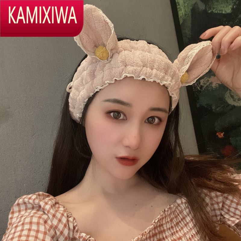 KAMIXIWAins立体兔耳朵束发带女网红洗脸发箍韩国少女化妆头箍头饰发捆潮