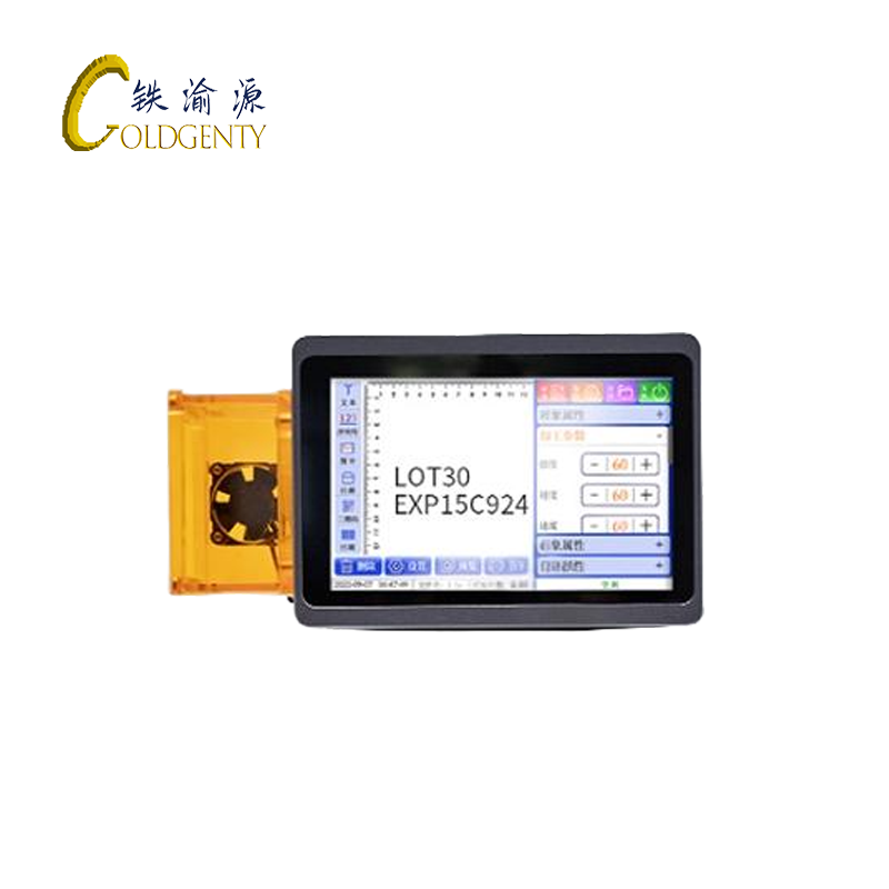 铁渝源 打标机屏GT-B-1016/个高清大图