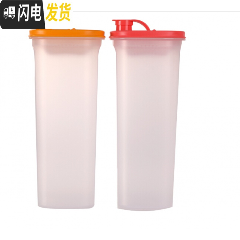 三维工匠2果醋纤巧壶家用冷水壶凉水杯塑料可高温大容量自制酵素桶 木瓜橙两件套送小精灵杯贴杯刷凉水壶