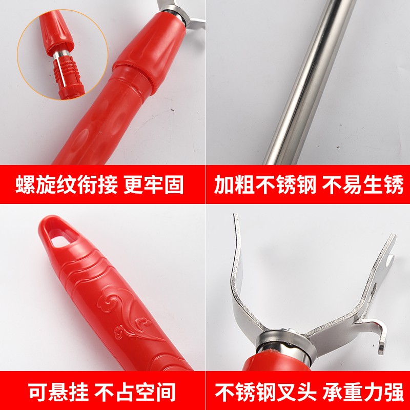 撑衣杆不锈钢取衣叉杆晒衣竿伸缩加长挑衣杆架衣撑杆叉家用晾衣杆 三维工匠 花色高清大图