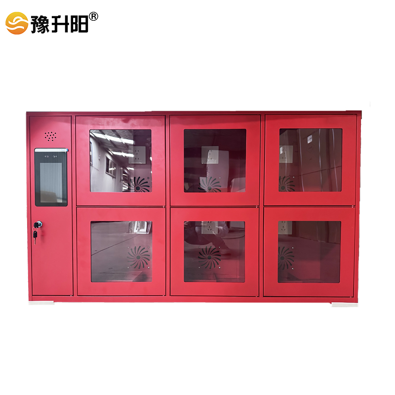 豫升阳 电动工具充电柜SY-CDG001 六门 个高清大图