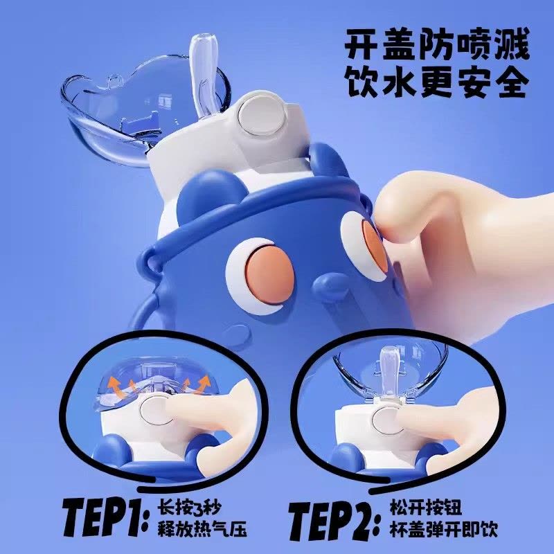 小茶日记摇一摇樱兔粉可爱儿童保温杯吸管杯316食品级女生男孩小学+杯刷图片